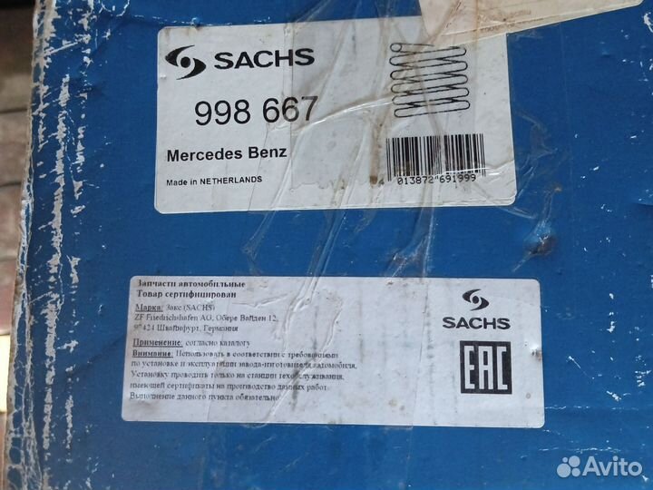 Пружина mercedes Benz