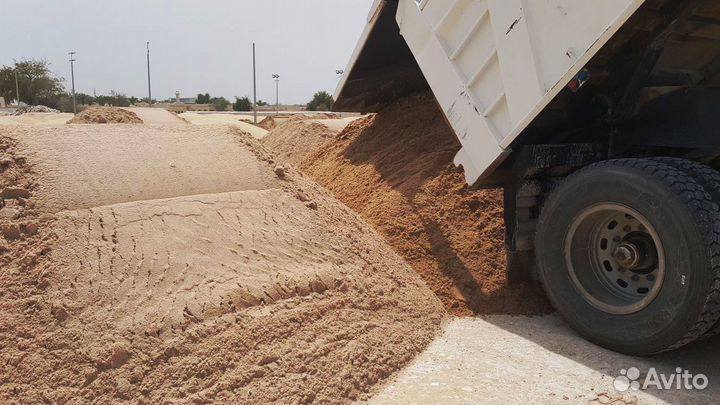 Песок речной