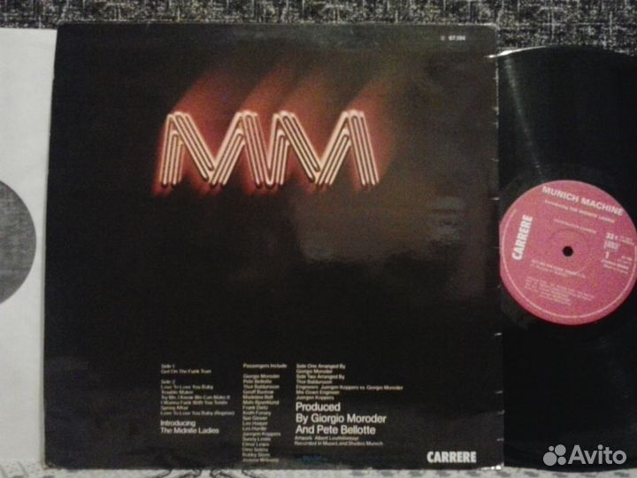 Виниловая пластинка Munich Machine