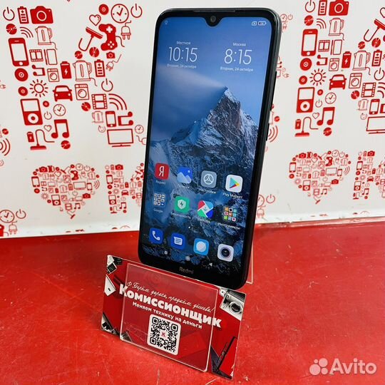 Xiaomi Redmi Note 8T 3/32 (кгн04)