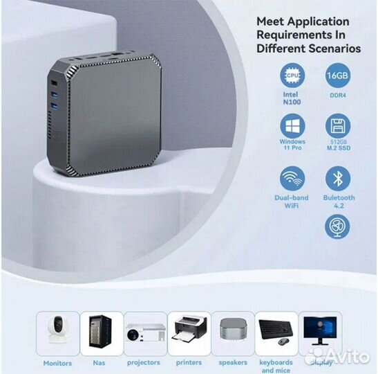 Мини пк firebat AK2 Intel N100+Аксессуары+Гарантия