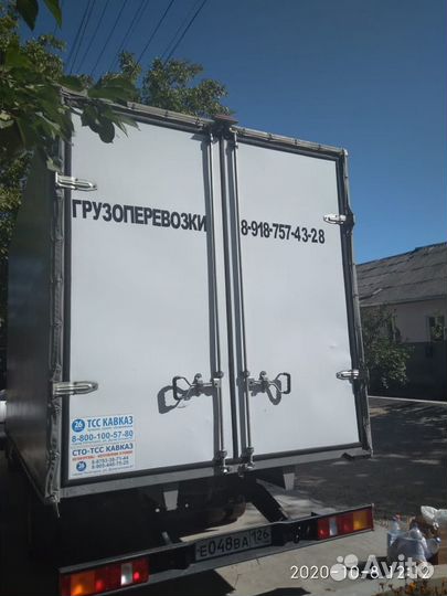 Грузоперевозки