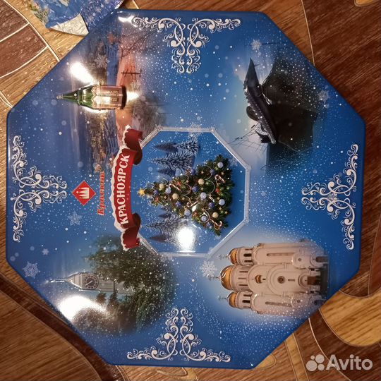 Краскон фантики от конфет.2 шоколадок+25+Коробка