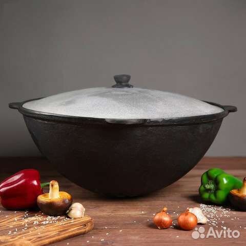 Казан Чугунный Узбекский Печи В Подарок Шумовка