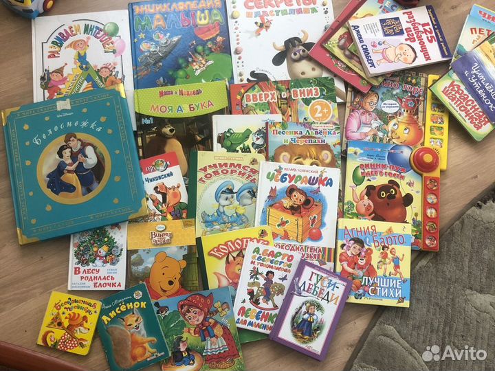 Детские книги