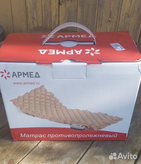 Противопролежневый матрас новый