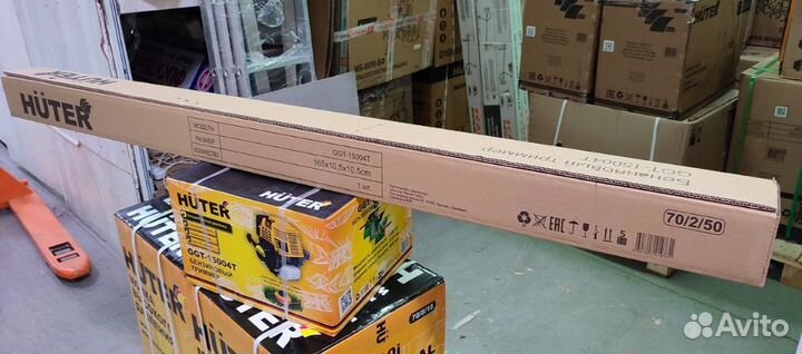 Бензокоса 4 тактная Huter 15004Т 70/2/50