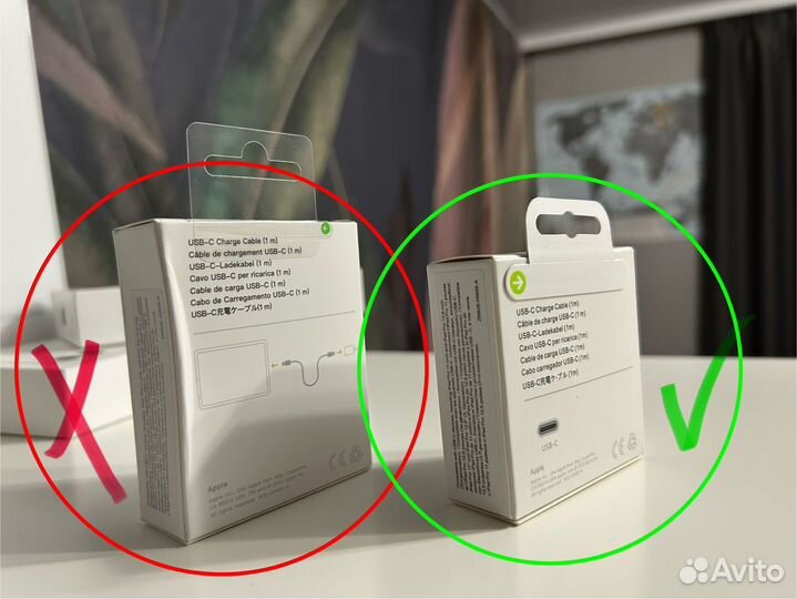 Кабель для iPhone 15 в оплетке NEW