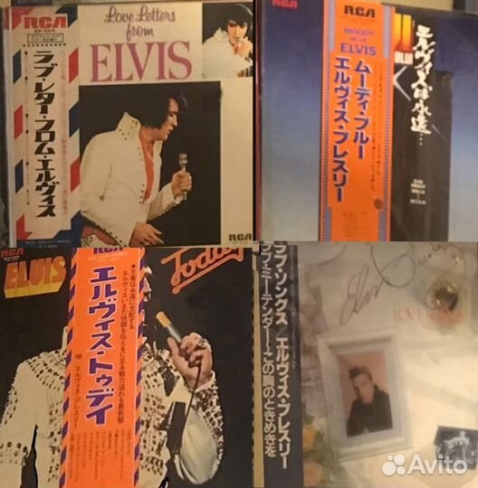 Elvis presley на фирменном виниле. Элвис Пресли. Ц