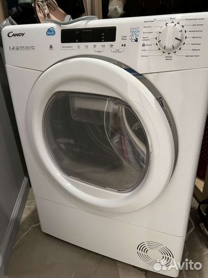 Сушильная машина Candy Smart CS4 H7A1DE-07