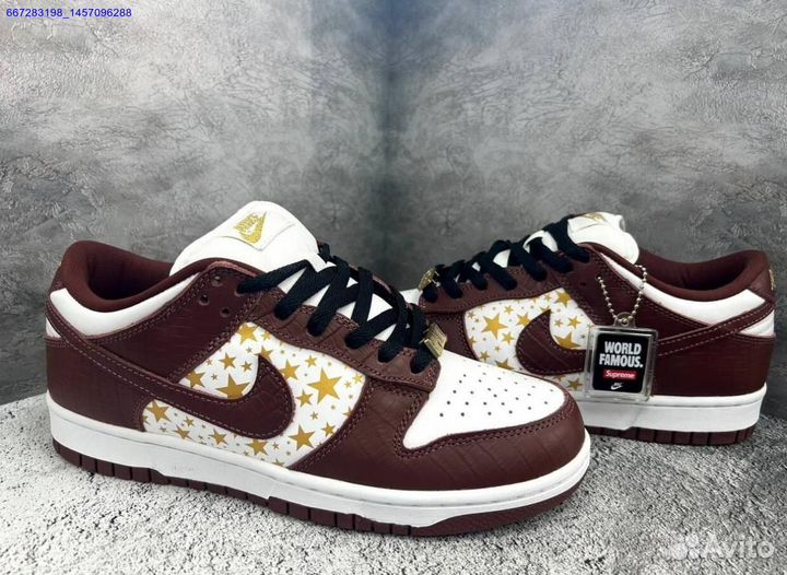 Кроссовки мужские Nike sb dunk