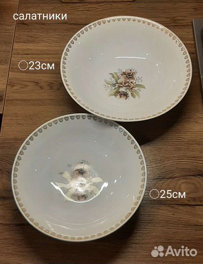 Сервиз фарфор, Чехословакия