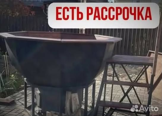 Банный чан 203 см диаметр с гарантией на 10 лет