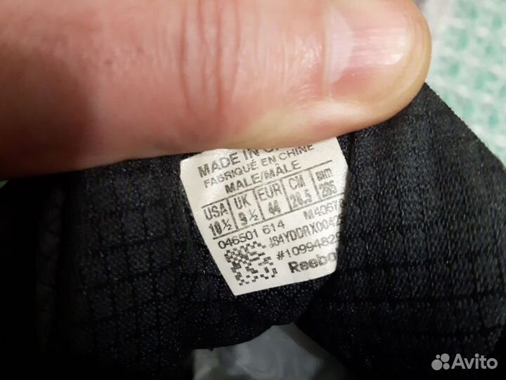 Мужские кроссовки reebok