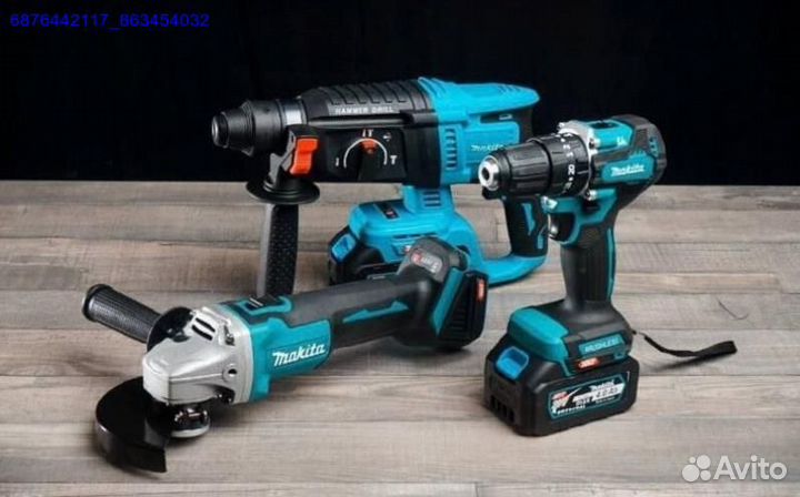 Электро набор Makita 3в1 бесщеточный (Арт.54832)