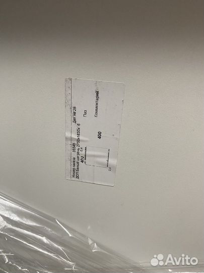 Тумбочка под телевизор