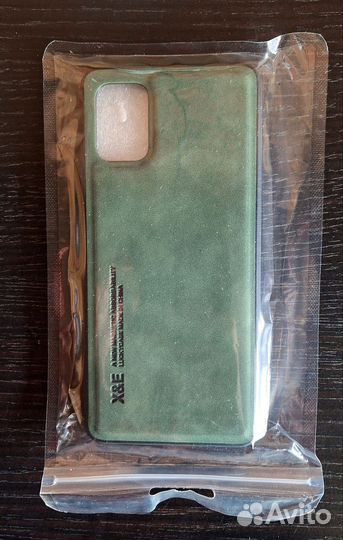 Чехол case на Samsung a51