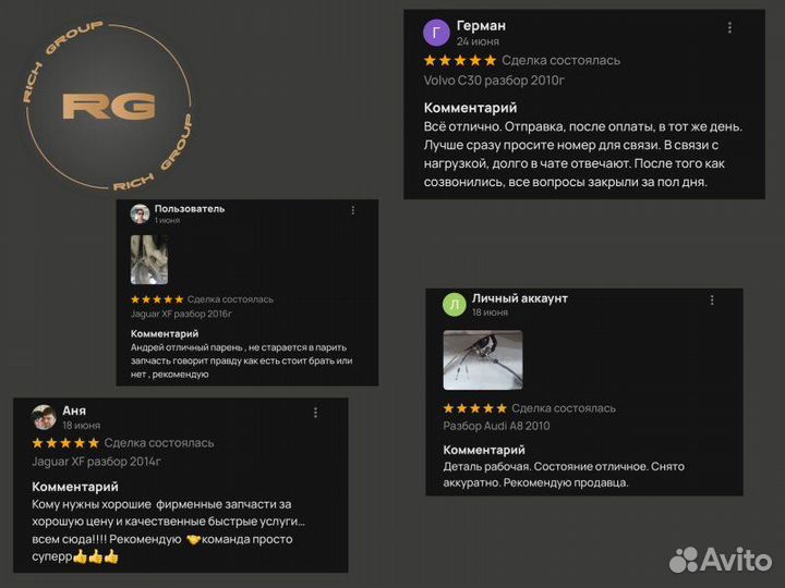 Ручка двери багажника задняя Audi A4 8K2 caeb 2009