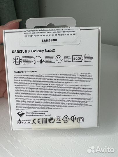 Наушники samsung galaxy buds 2