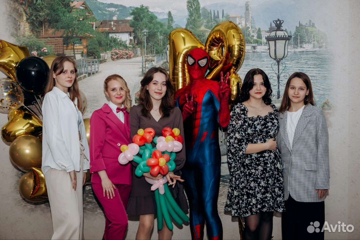 Ведущая (не тамада) свадьба,юбилей,выпускной