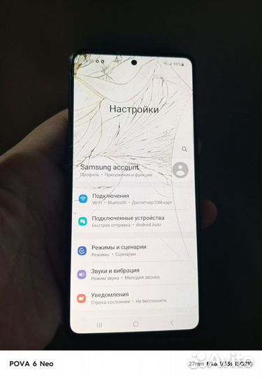 Samsung Galaxy A51, 4/64 ГБ