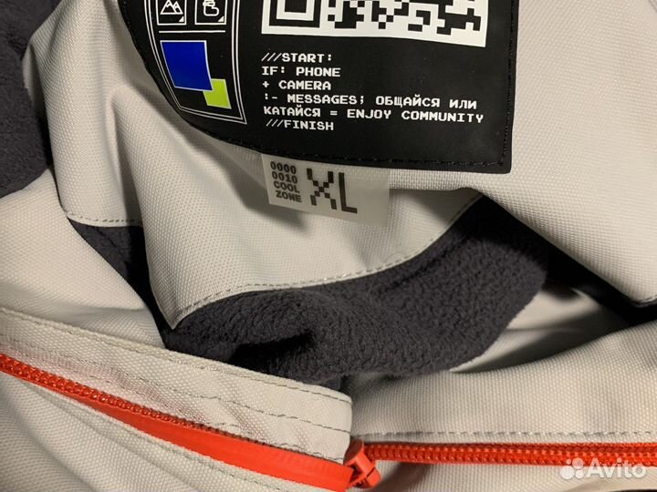 Мужской горнолыжный комбинезон CoolZone размер XL