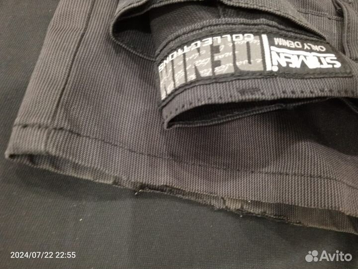 Мужская одежда 52 размер пакетом для дачи,гаража