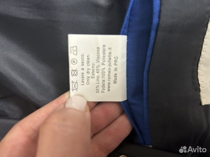 Льняная двойка на мальчика 10 лет