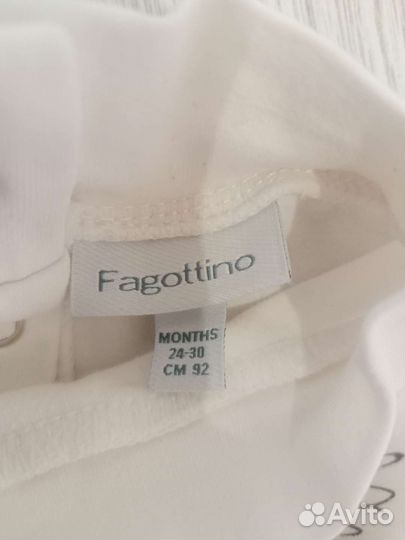 Кофта детская