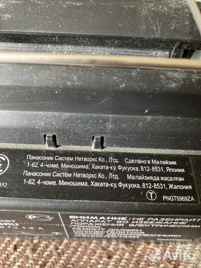 Телефон panasonic факс бу