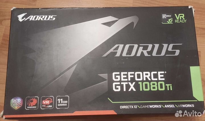 Коробки от видеокарт