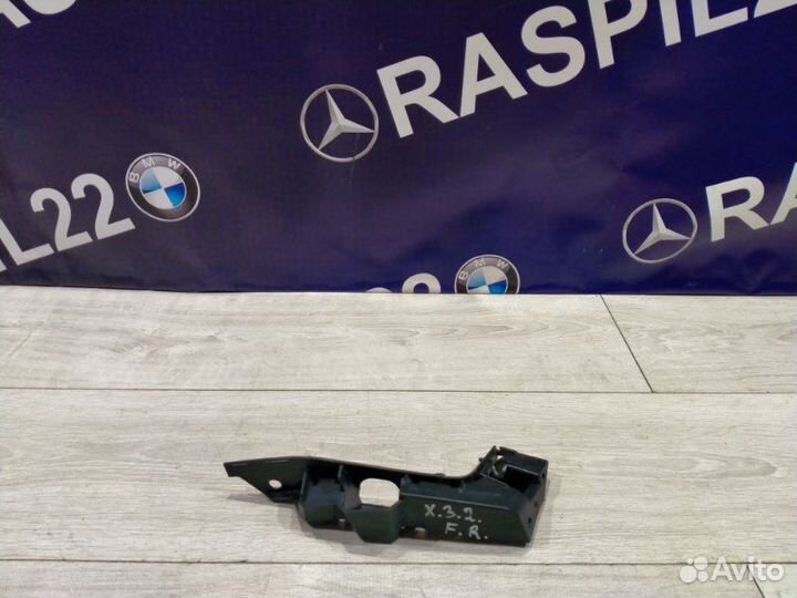 Крепление бампера переднее правое Bmw X3 E83