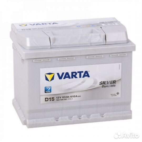 Аккумулятор автомобильный varta silver d15