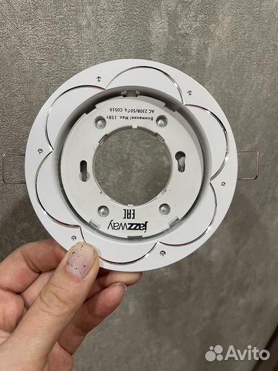 Светильник потолочный