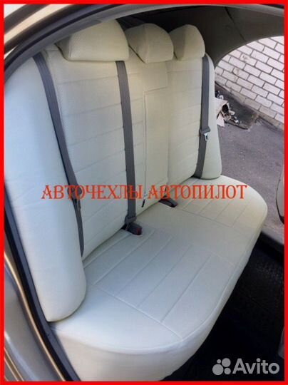 Чехлы Автопилот Kia Cerato 1 из экокожи белые