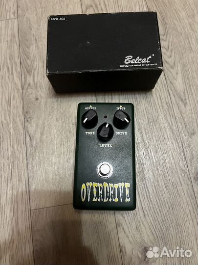 Гитарная педаль