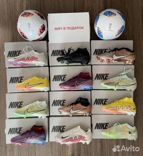 Футбольные бутсы nike air zoom mercurial vapor 15