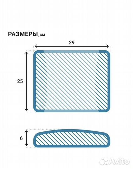 Ортопидическая подушка под спину