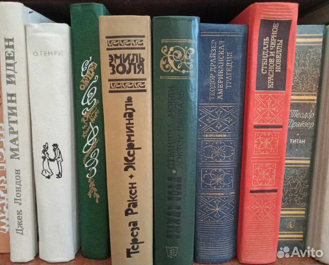 Книги зарубежная литература