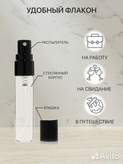 Распив Kilian Vodka on the rocks