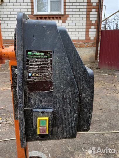 Бетономешалка бу 160 литров