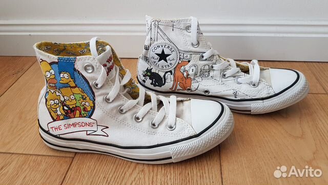 Converse simpson online