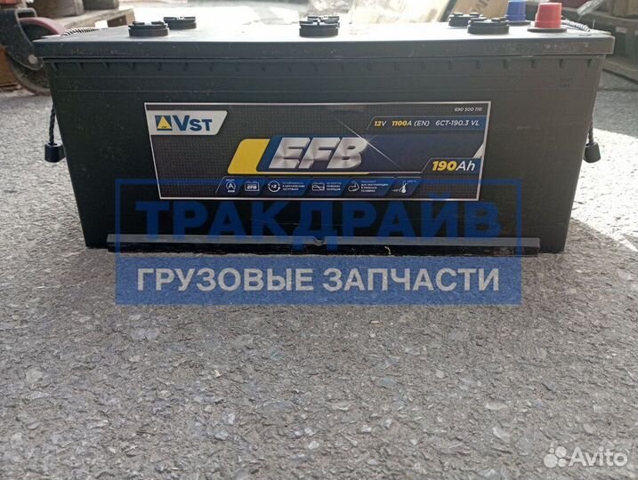 Аккумулятор 12V EFB 190AH 1100А