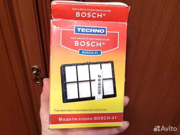 Heра фильтр для пылесоса Bosch