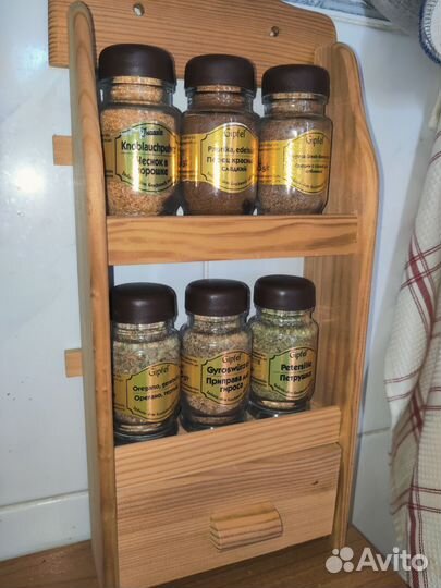 Набор специй