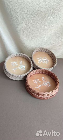 Корзинки, подносы