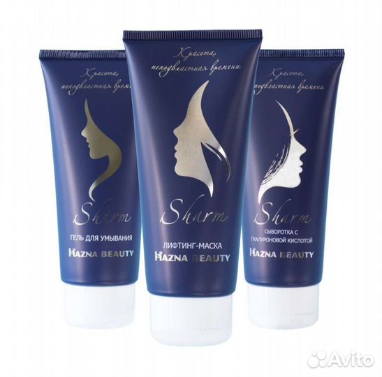 Лифтинг-система Шарм (маска для лица)