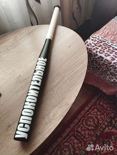 Бейсбольная бита деревянная