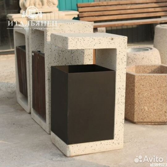 Урна бетонная Валенсия