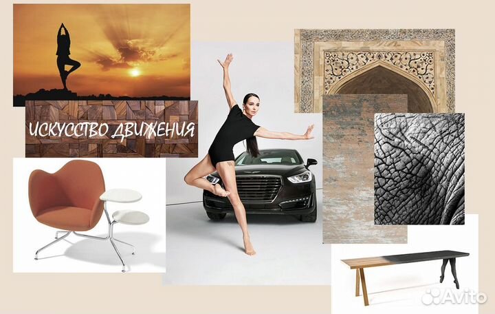 Помощь студентам Архитекторам-Дизайнерам